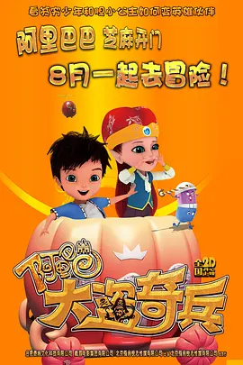 欧美成人性色